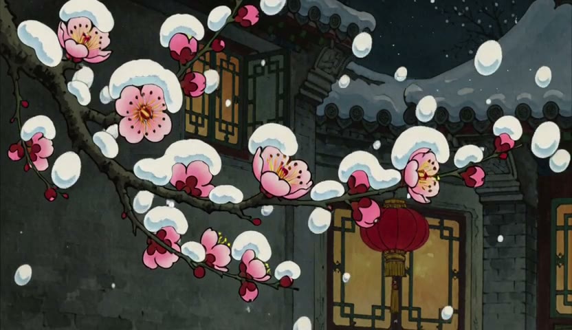 梅雪夜 · 积雪梅花15s（无声）