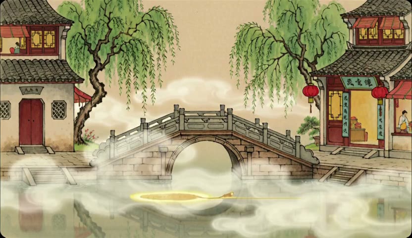 雾桥慢移 · 雾带过石拱15s（无声）