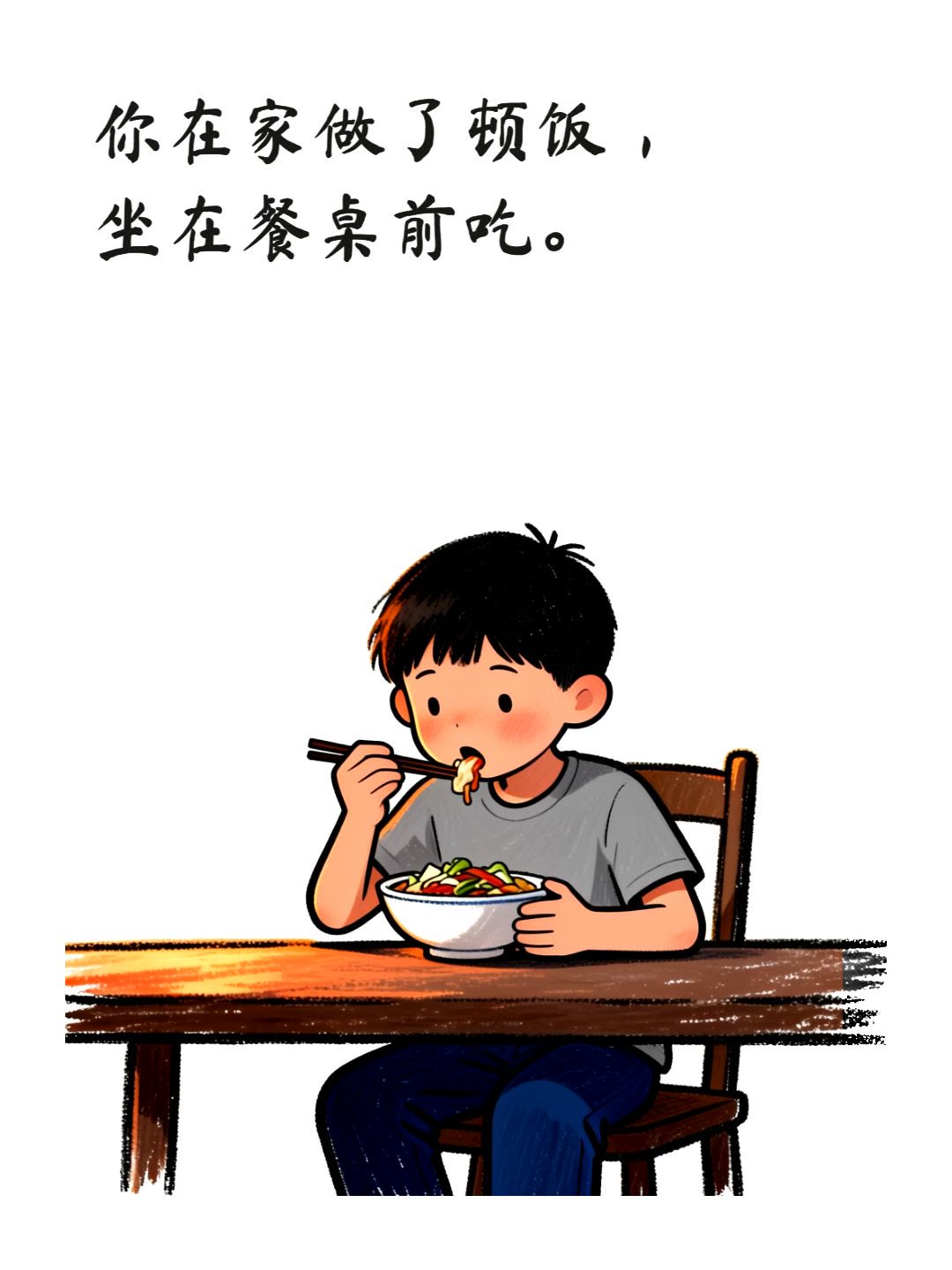 豆芽的窗台